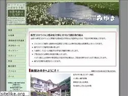 Sites similar to ryokan-miyuki.jp