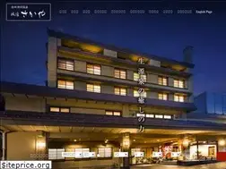 Sites similar to ryokan-sakaya.co.jp