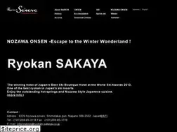 Sites similar to ryokan-sakaya.com