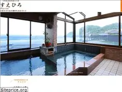 Sites similar to ryokan-suehiro.com