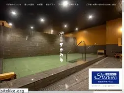 Sites similar to ryokan-sugawara.com