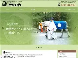 Sites similar to ryokan-tsuruya.net