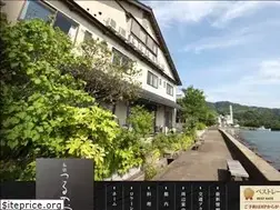 Sites similar to ryokan-turunoya.com