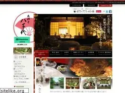 Sites similar to ryokan-yachiyo.com