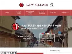 Sites similar to ryokan.ne.jp