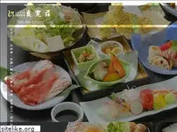 Sites similar to ryokanso.jp