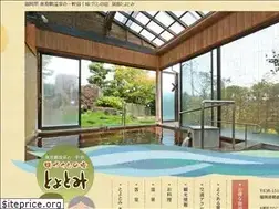 Sites similar to ryokantoyotomi.com