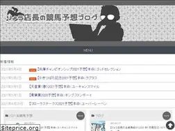 Sites similar to ryokeiba.net