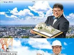 Sites similar to ryoken.jp