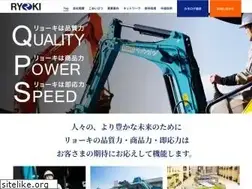 Sites similar to ryoki-japan.co.jp