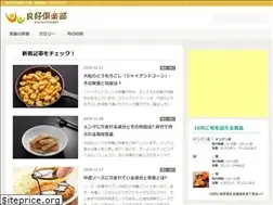 Sites similar to ryoko-club.com