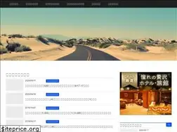 Sites similar to ryoko-hikaku.net