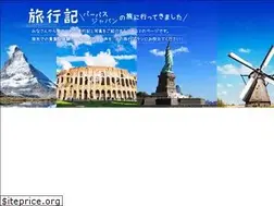 Sites similar to ryoko-ki.com