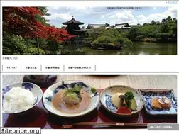 Sites similar to ryoko-saiko.com