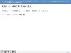Sites similar to ryokogyo-seiko.com