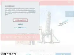 Sites similar to ryokohoken.org