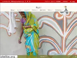 Sites similar to ryokojin.co.jp