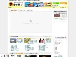 Sites similar to ryokojoho.jp