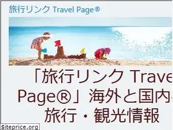 Sites similar to ryokolink.com