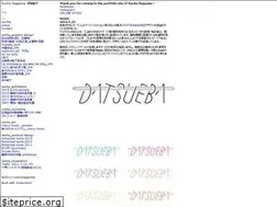 Sites similar to ryokonagaoka.com