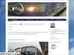 Sites similar to ryokototetudozukipapa.com