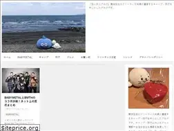 Sites similar to ryokou-camp555.com