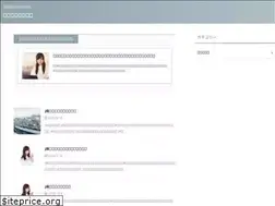 Sites similar to ryokou-school.net