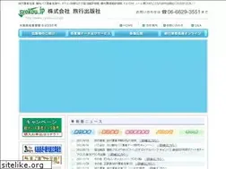 Sites similar to ryokou.co.jp