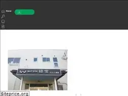 Sites similar to ryoku-shin.net