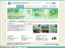 Sites similar to ryokuai.com