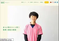 Sites similar to ryokuaikai.com