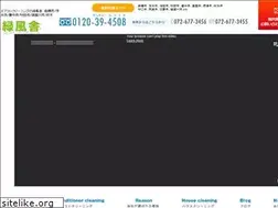 Sites similar to ryokufu-sya.com