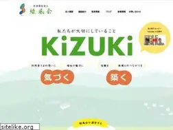Sites similar to ryokufukai.jp
