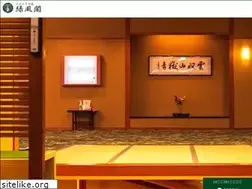 Sites similar to ryokufukaku.com