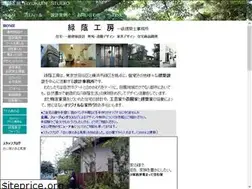 Sites similar to ryokuin-studio.com