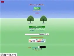 Sites similar to ryokujp.com
