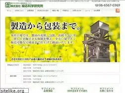 Sites similar to ryokuou.co.jp