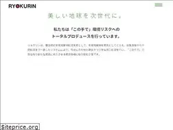 Sites similar to ryokurin.co.jp