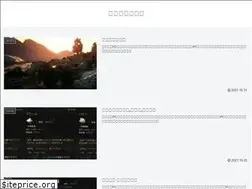 Sites similar to ryokuryu.com