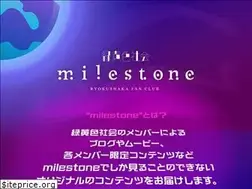 Sites similar to ryokushaka-fc.com