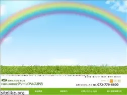 Sites similar to ryokushinkai.jp