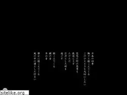 Sites similar to ryokusone.jp