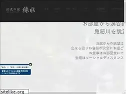 Sites similar to ryokusui.tv