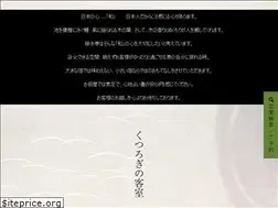 Sites similar to ryokusuitei.jp