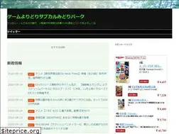 Sites similar to ryokutya2089.com