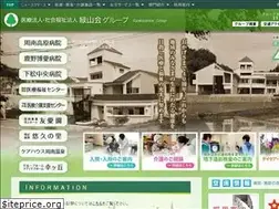 Sites similar to ryokuzankai.jp