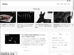 Sites similar to ryolog.com