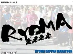Sites similar to ryoma-dappan-m.com