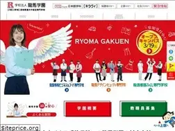Sites similar to ryoma.ac.jp