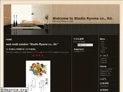 Sites similar to ryoma.co.jp